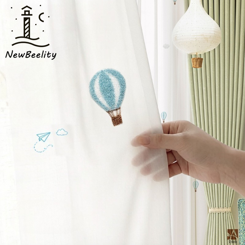Blackout Curtain Nursery - Zasłony do pokoju dziecięcego, tiulowe zasłony