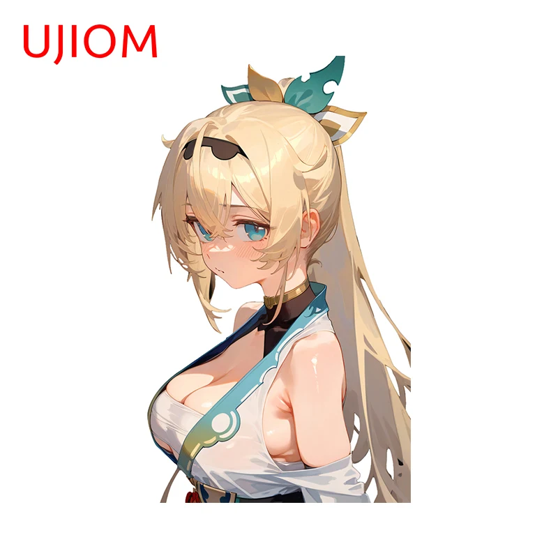 Baby Nursery Panelling - UJIOM 13cm X 7.7cm Kazama Iroha