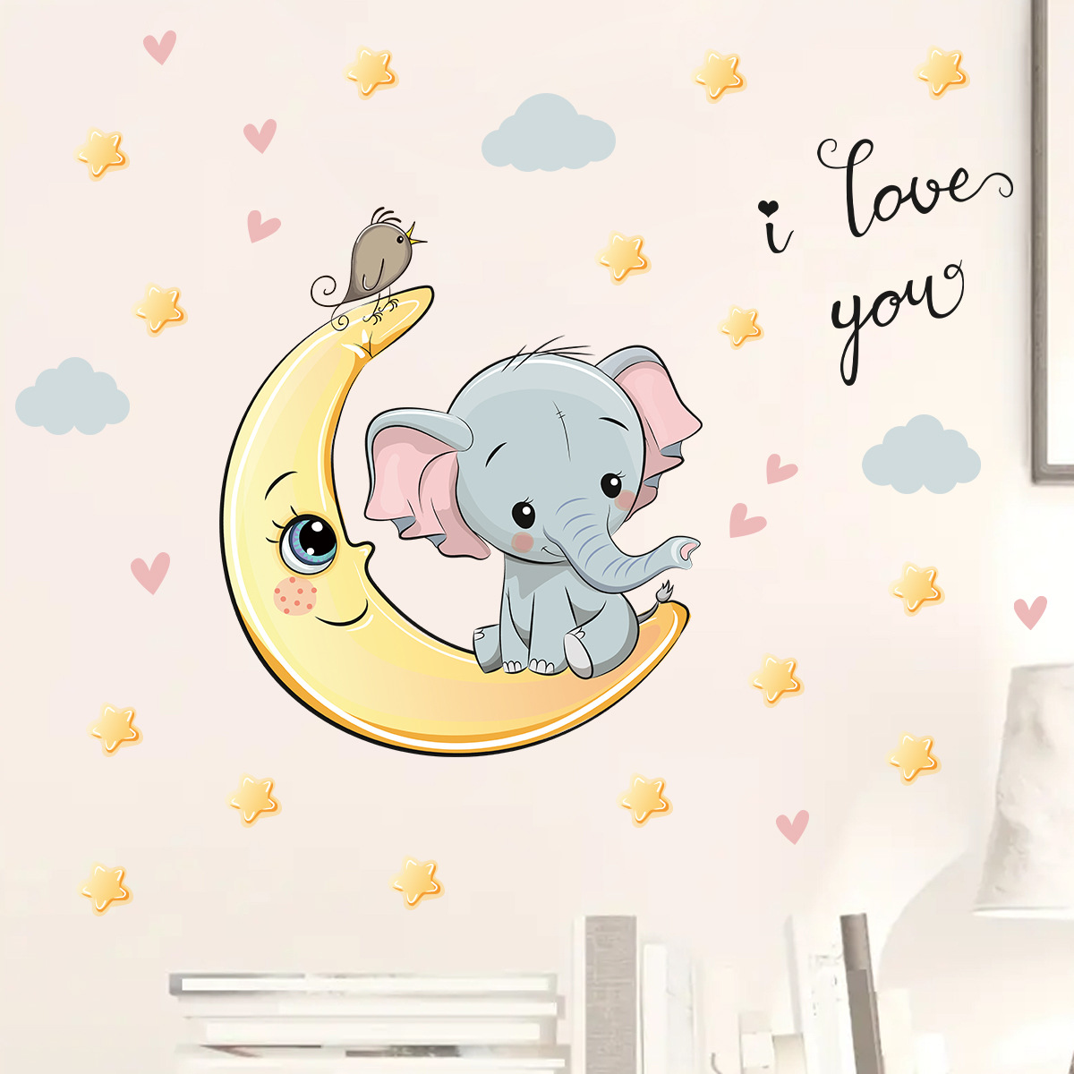 Kreskówka księżyc dobranoc sło – Baby Nursery Elephant recenzja i cena